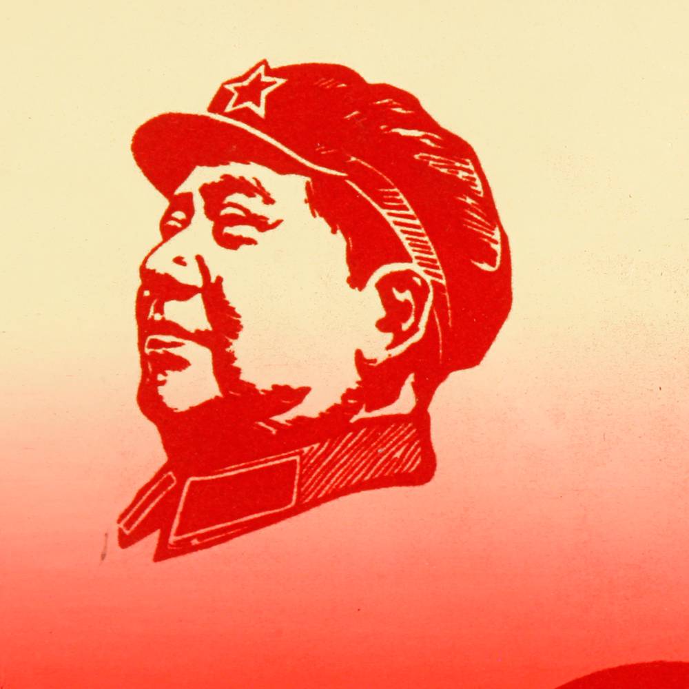 Chinese Cultural Revolution Print, Framed - Image 2