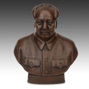 Mongolian Bust of Mao Zedong