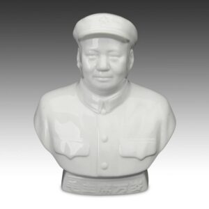 Mongolian Bust of Mao Zedong