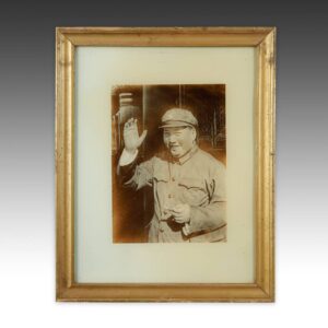 Mongolian Vintage Photograph, Framed