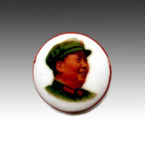 Chinese Mao Zedong Lapel Pin