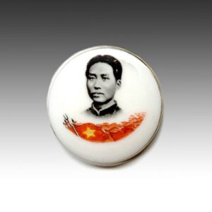 Chinese Mao Zedong Lapel Pin
