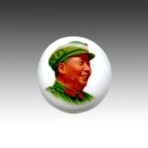 Chinese Mao Zedong Circular Lapel Pin
