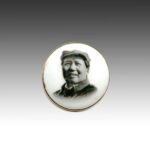 Chinese Rectangular Base (Small), China