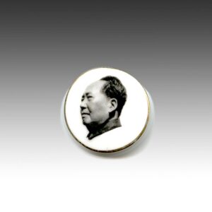 Chinese Mao Zedong Lapel Pin