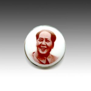 Chinese Cultural Revolution Medallion