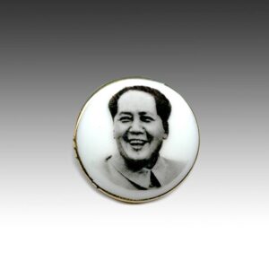 Chinese Mao Zedong Lapel Pin