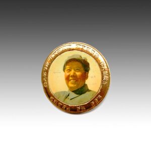 Chinese Mao Zedong Photo Lapel Pin