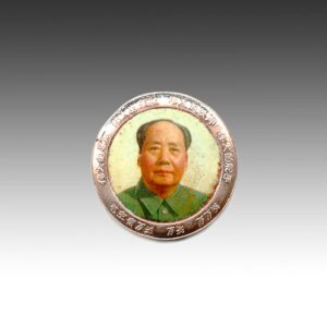 Chinese Mao Zedong Photo Lapel Pin