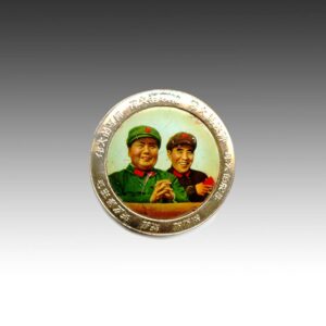 Chinese Mao Zedong Photo Lapel Pin