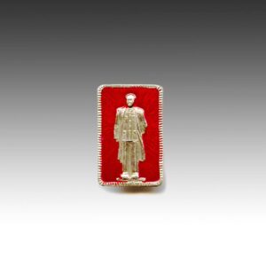 Chinese Mao Zedong Lapel Pin