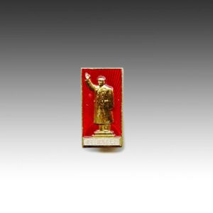 Chinese Mao Zedong Lapel Pin