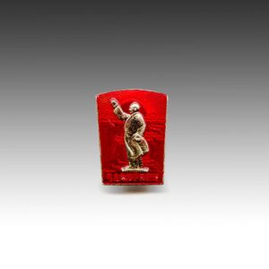Chinese Mao Zedong Lapel Pin
