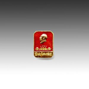 Chinese Mao Zedong Lapel Pin