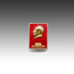 Chinese Mao Zedong Lapel Pin