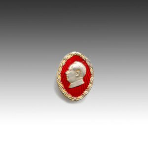Chinese Mao Zedong Lapel Pin