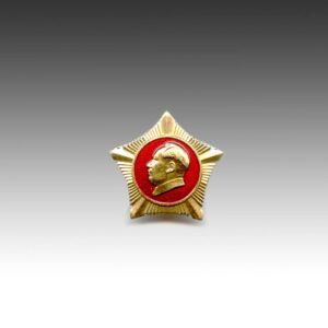 Chinese Mao Zedong Star Lapel Pin