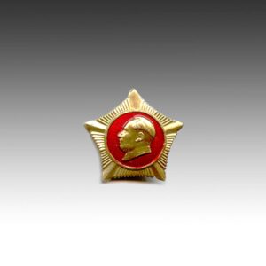 Chinese Mao Zedong Lapel Pin