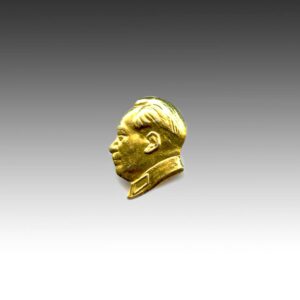 Chinese Mao Zedong Lapel Pin