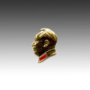 Chinese Mao Zedong Lapel Pin