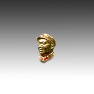 Chinese Mao Zedong Lapel Pin