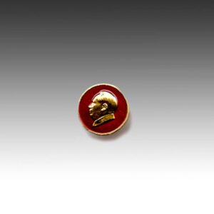 Chinese Mao Zedong Circular Lapel Pin