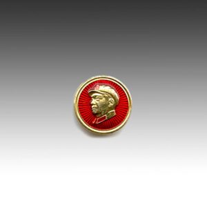 Chinese Mao Zedong Circular Lapel Pin