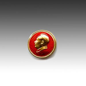 Chinese Mao Zedong Circular Lapel Pin