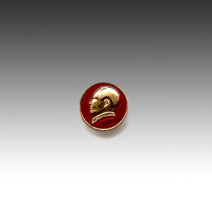Chinese Mao Zedong Circular Lapel Pin
