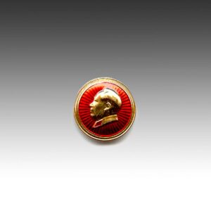 Chinese Mao Zedong Circular Lapel Pin