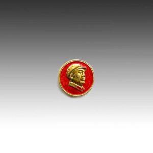 Chinese Mao Zedong Circular Lapel Pin