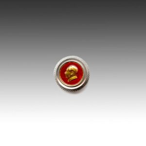 Chinese Mao Zedong Circular Lapel Pin