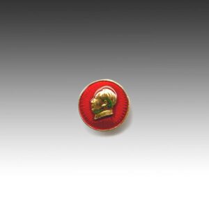 Chinese Mao Zedong Circular Lapel Pin