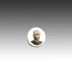Chinese Mao Zedong Circular Lapel Pin