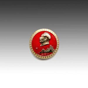Chinese Mao Zedong Circular Lapel Pin