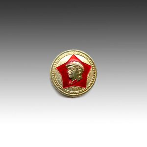 Chinese Mao Zedong Circular Lapel Pin