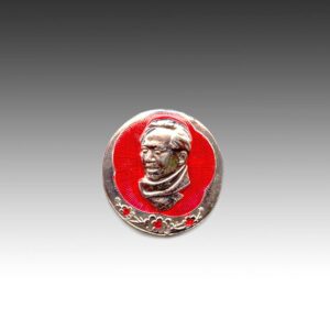 Chinese Mao Zedong Circular Lapel Pin