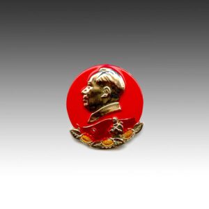 Chinese Mao Zedong Lapel Pin
