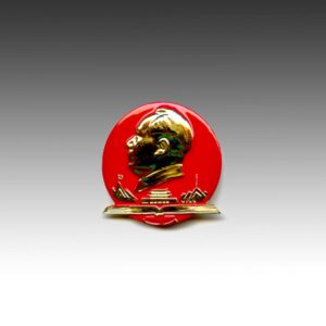 Chinese Mao Zedong Circular Lapel Pin
