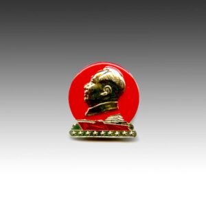Chinese Mao Zedong Lapel Pin