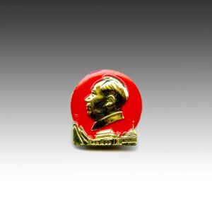 Chinese Mao Zedong Lapel Pin