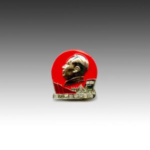 Chinese Mao Zedong Lapel Pin