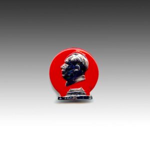 Chinese Mao Zedong Circular Lapel Pin