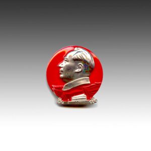 Chinese Mao Zedong Lapel Pin