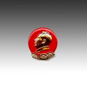 Chinese Mao Zedong Lapel Pin