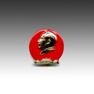 Chinese Mao Zedong Lapel Pin
