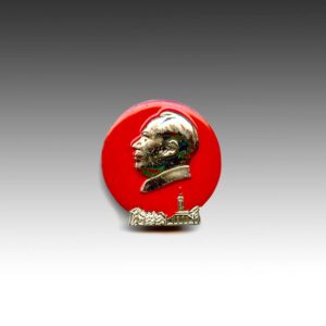 Chinese Mao Zedong Circular Lapel Pin