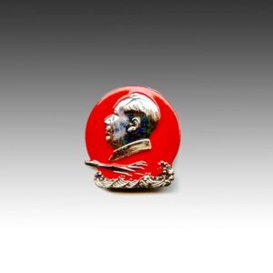 Chinese Mao Zedong Circular Lapel Pin