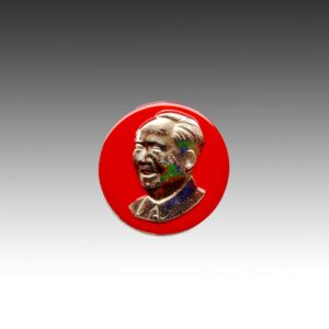 Chinese Mao Zedong Lapel Pin