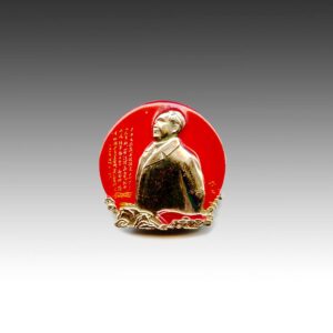 Chinese Mao Zedong Circular Lapel Pin